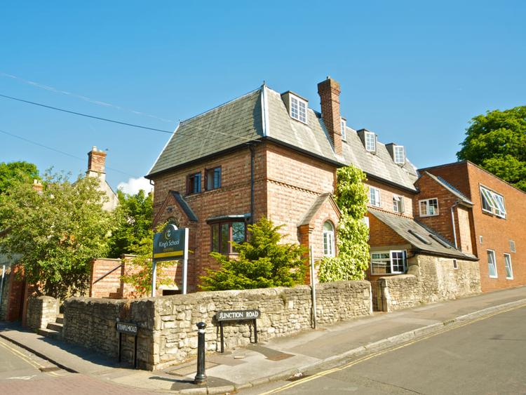 Kings Education Oxfordの外観