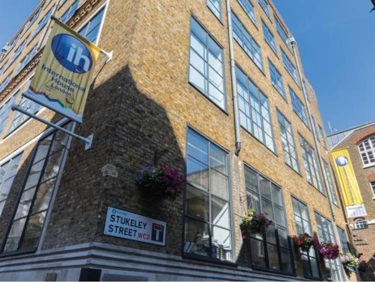 International House London外観