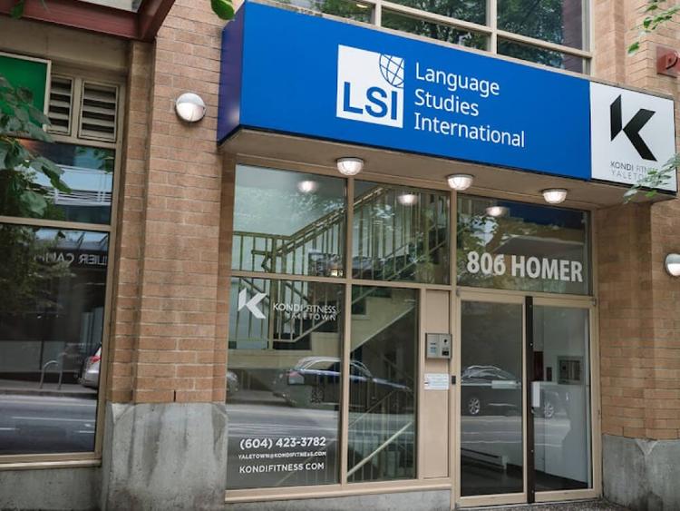 LSI Vancouverの外観