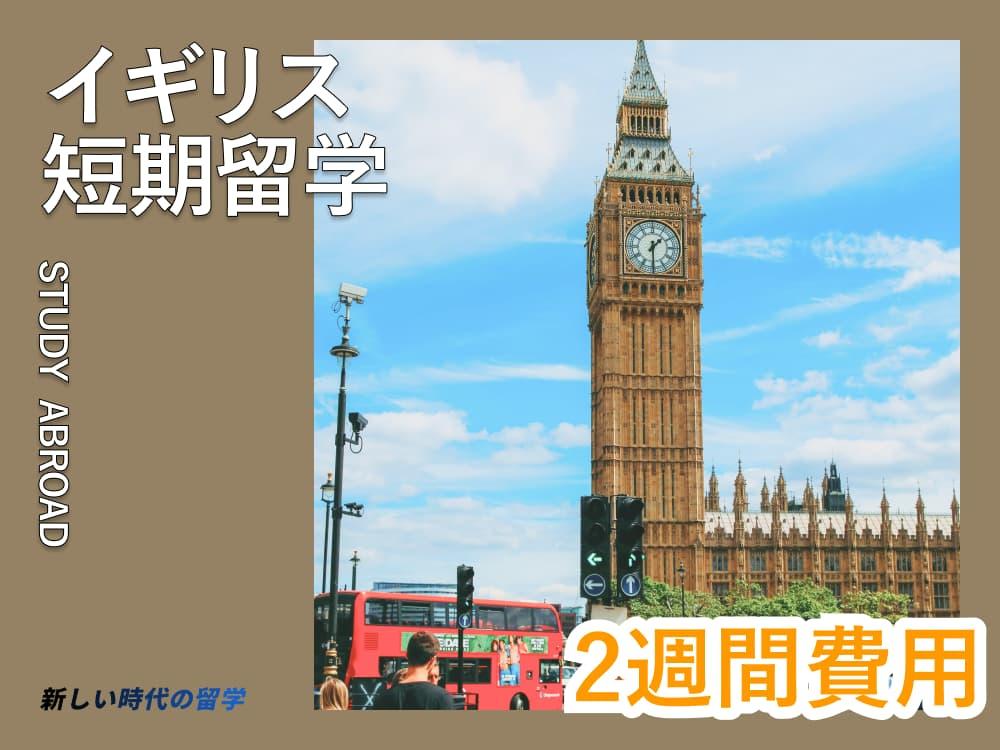 空間的分業 イギリス経済社会のリストラクチャリング(古今書院) ヨドバシ.com - 空間的分業―イギリス経済社会のリストラクチャ