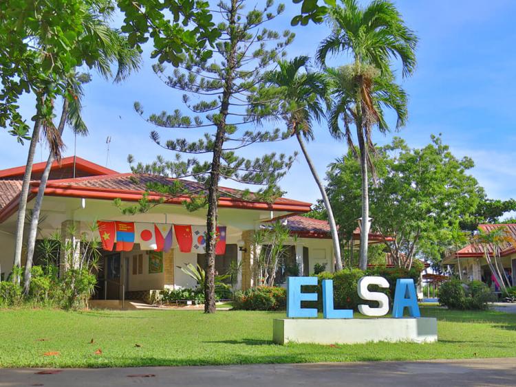 ELSA International Language Schoolの外観