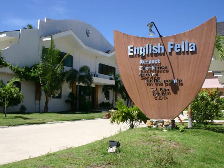 English Fella 2の外観