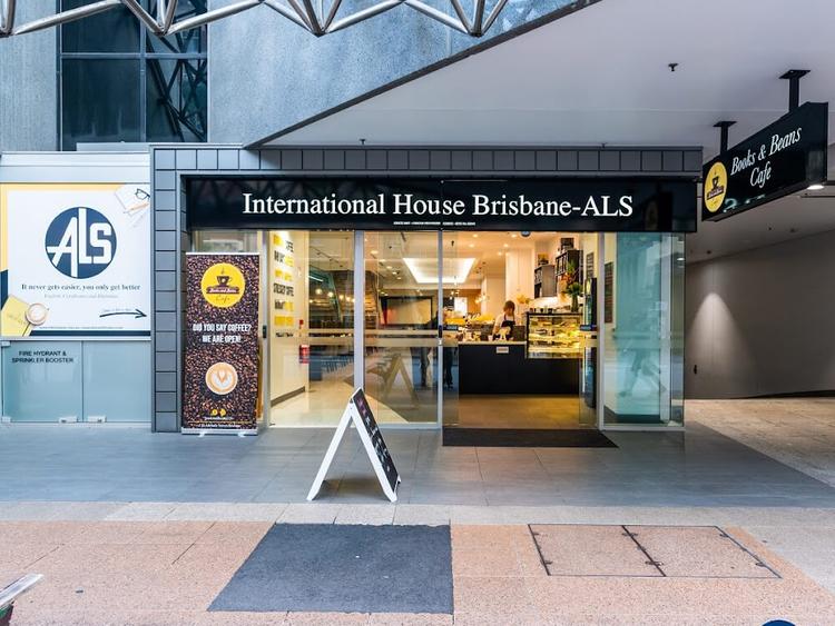 IH Brisbaneの外観