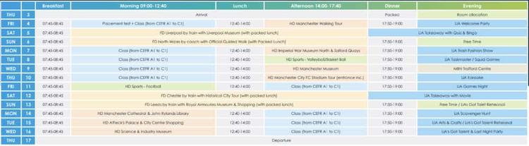 ジュニアサンプルスケジュール|University of Manchester