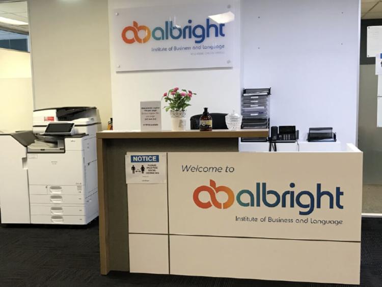 Albright Brisbaneの受付